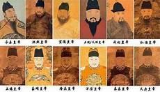 为什么明朝皇帝都很昏庸