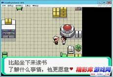 漆黑的魅影宠物血翼飞龙