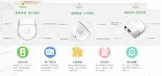 征车已驾晨窗白残烛依然伴客愁翻译