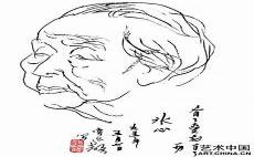 冰心主要代表作品