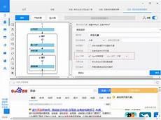 爬虫爬取数据