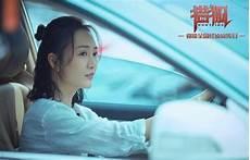 查杰女朋友彭渤