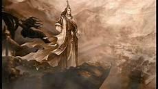袁天罡师傅