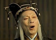长安伏妖2021在线观看