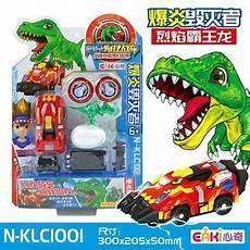 新奇暴龙战车玩具