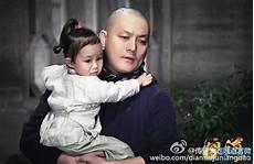 娘道时少卿偷走了劳生